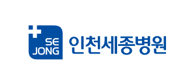 인천세종병원